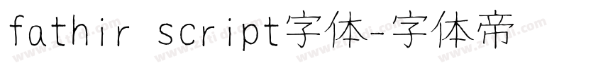 fathir script字体字体转换